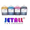 100ml万能弱溶剂墨水产品