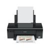 爱普生（Epson） ME Office 70 高速商务彩色喷墨打印机