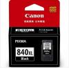 佳能（Canon）PG-840XL 套装（适用PIXMA MG2180/3180/4180 MX438 518 378）