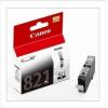 佳能（Canon）PGI-820BK 黑色墨盒（适用于PIXMA MP638 iP4680 3680）