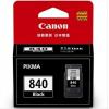佳能（Canon）PG-840 套装（适用PIXMA MG2180/3180/4180 MX438 518 378）
